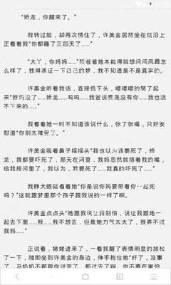 爱游戏体育官网意甲赞助商